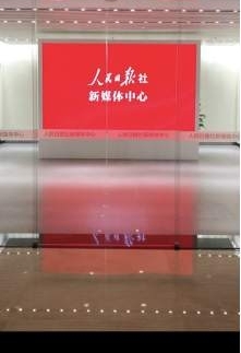 ʱⲩݣҳձͻ˵ġ𡱣