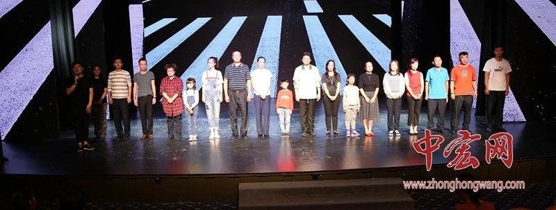 平凡演绎美好 真情传递感动? ——大型公益话剧《好人共生》在青岛公演