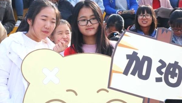 �˶��� | ���˶� ���ഺ