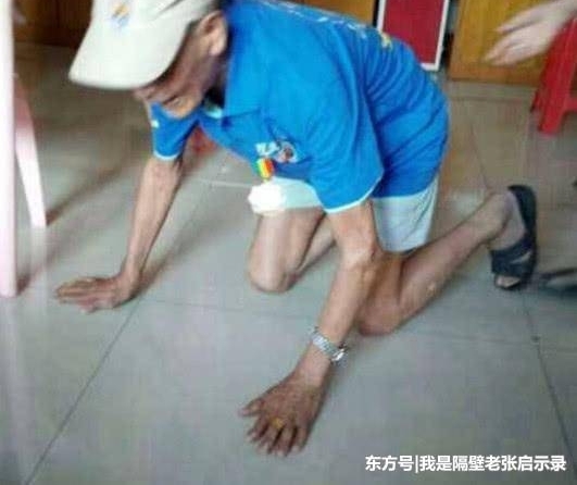 97岁老兵下跪致谢!隐姓埋名几十年,真实身份被承认那一刻