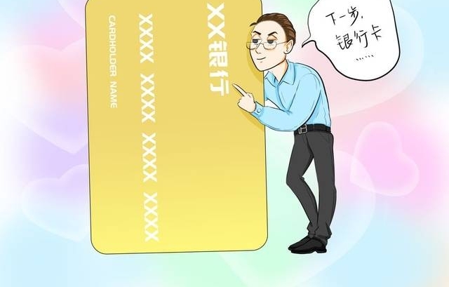 ����ʲôʱ����԰�������֤����һ����Ҫ����16�꣬���ô���