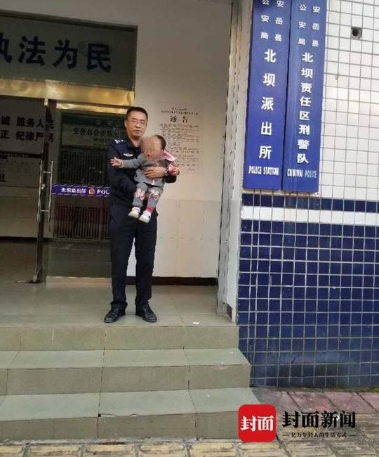 1����ͯ��ʧ����Ѱ����Сʱ������ �񾯵��˰����̰�