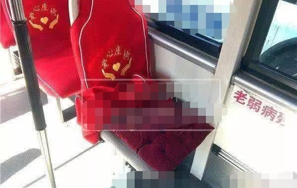 ���ֹ���װ��ů�����桱���춪20��������ѣ������˲���ô�ɣ�