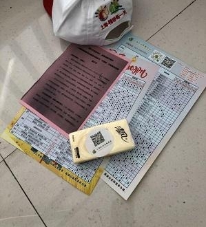快来体验!5条进博会精品旅游线路今试运营 呈现最具特色江南文化