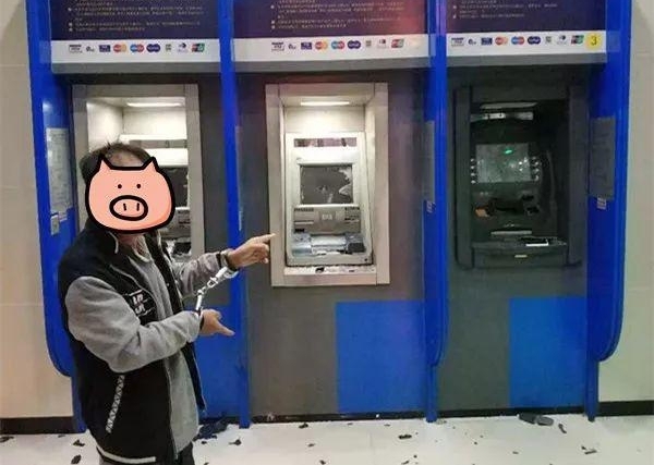 ATMʲôӲûȡǮ6̨ȡ