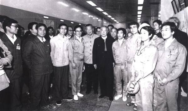 1978-2018上海市民生活记忆·口述|中日合资的华钟