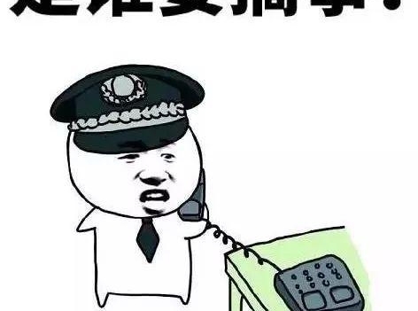 ⡿ǿ࣡һŮ͵綯 ذֳΧۣ