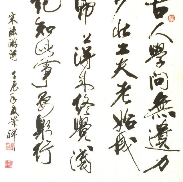 ��������������鷨֮��ɣ���һ��֮����