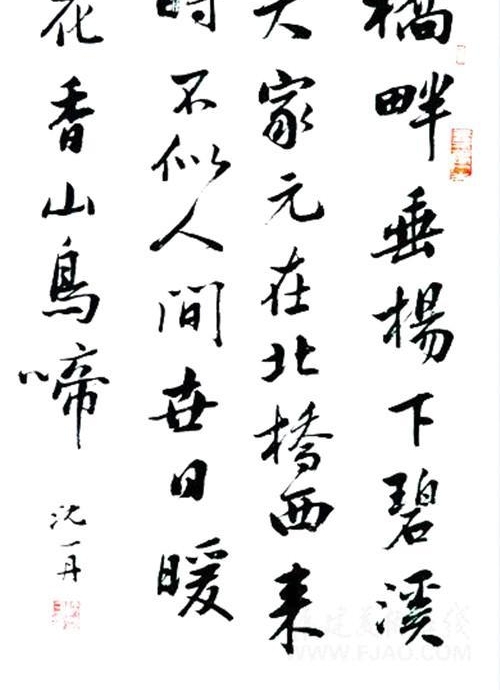 Ůһ廪ѧ˶ʿ23ʱƷȫ󽱣