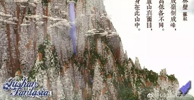�á��ҵ����硷���ֹ�ʫ���£��й���ͳ�Ļ�������