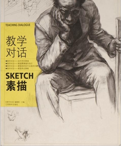 010ĴʼϕFع øѧԲδѧ