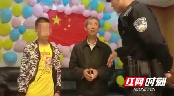 ��Դ15�껼���к������Ա����β� ������ʱȰ��