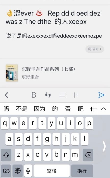 ʲô�����������ֻ����Զ�������Ԫ��ͳ�׷�