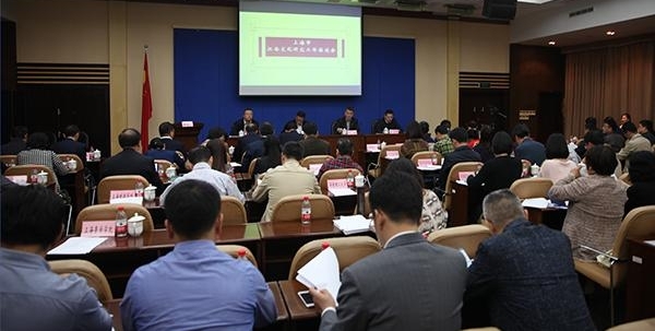 �ƽ������Ļ����д��� �Ϻ��н����Ļ��о������ƽ������������ٿ�