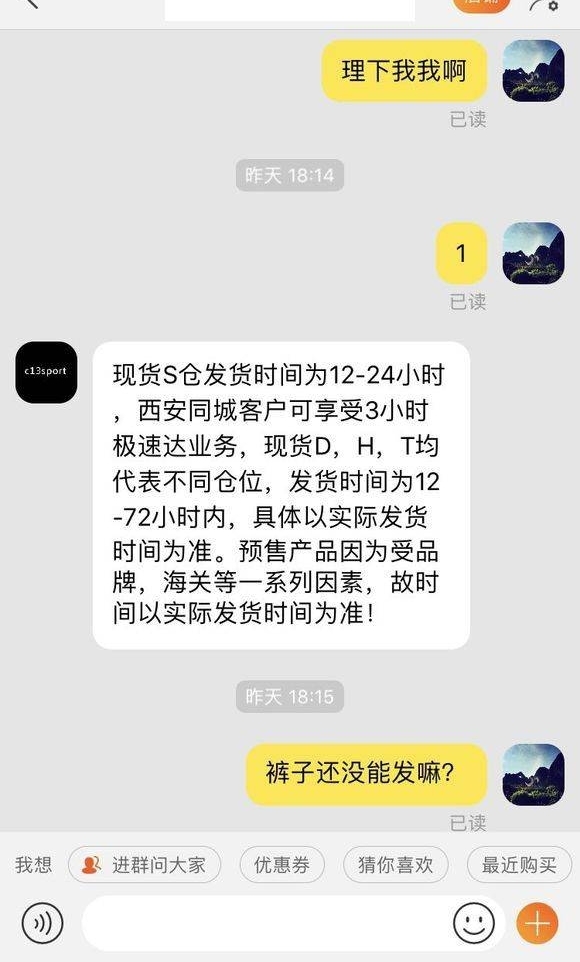 1398ԪӣºԷȴٳٲңѶ