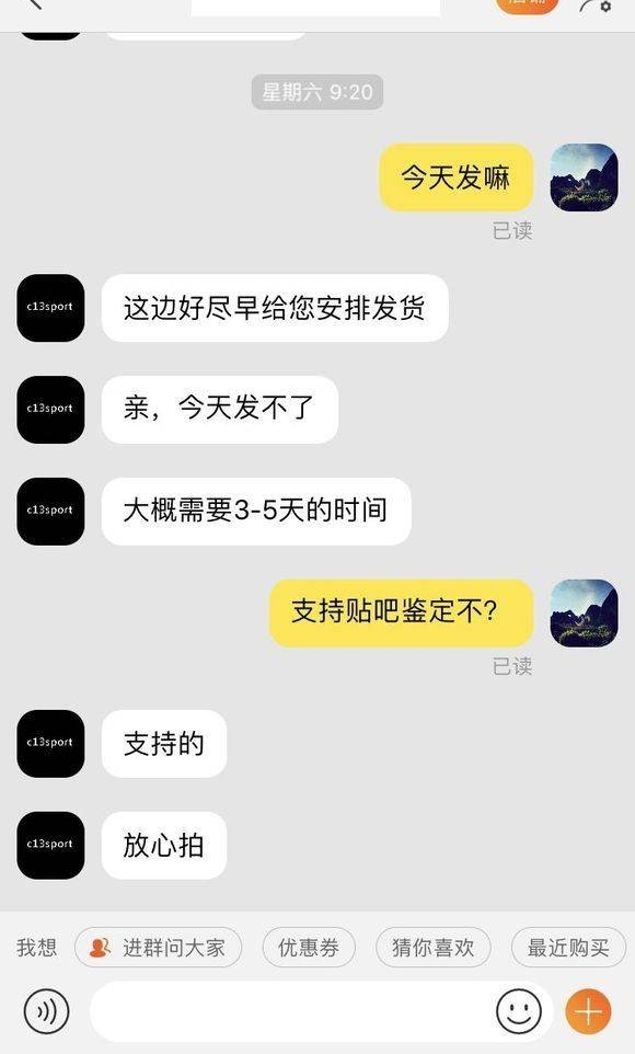 1398ԪӣºԷȴٳٲңѶ