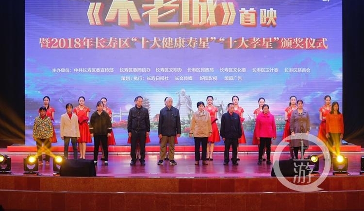 ���١�ʮ��Т�ǡ�������ʵ���ж������㣬Т���������ļ��غͲ��벻��