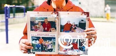 �������곤־Ը�� ��λ86����С����