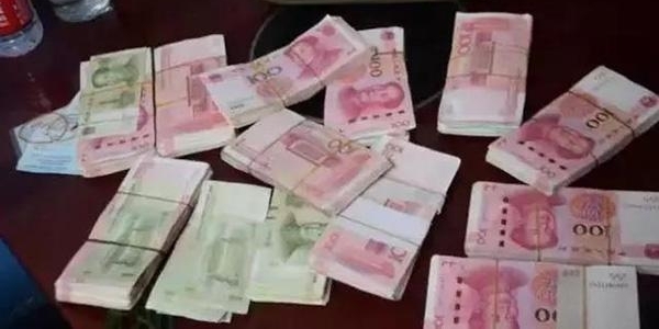 ��Ǯ�����߰��ġ�����������Я12���ֽ�޿�˻���ЩŪ��