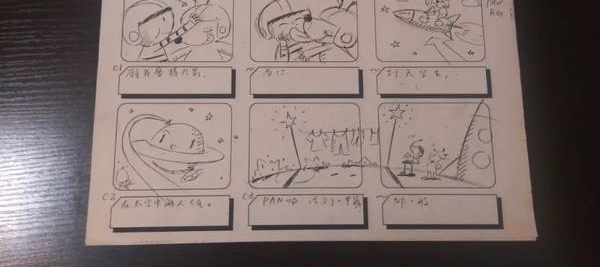 CIAFFչ |˫XӳӶ忴۶ʮ꡷