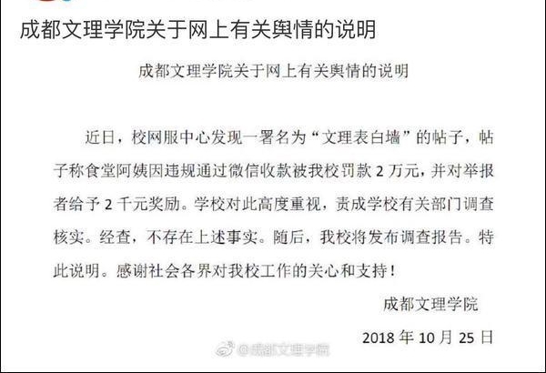 ɶѧԺͨѧٱȷ̼22ԪѼ