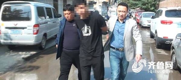 烟台警方端掉一套路贷团伙 这样的套路陷阱让人防不胜防