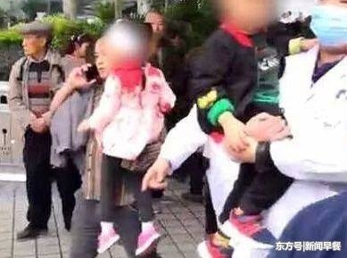 新闻早餐:中俄美法英突然“团结”一致,发表共同声明!