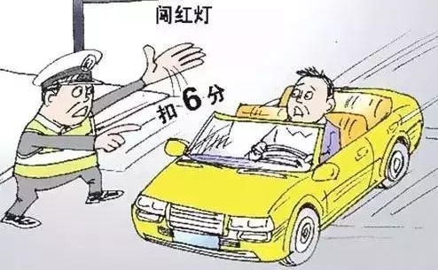 郑州车主往这儿看:交通违法这样处理最方便