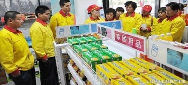 加油站员工的薪资那么低,为什么人们还抢着做?