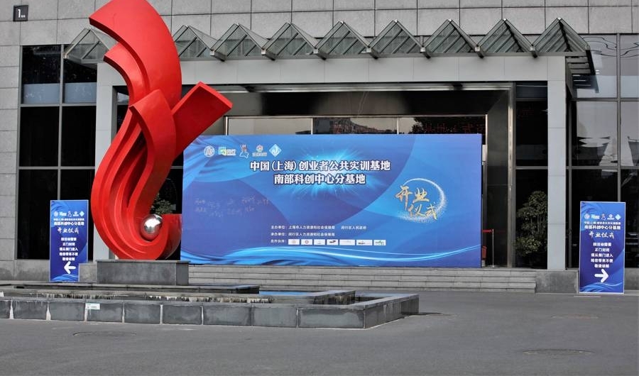 йϺҵ߹ʵѵϲƴķֻ