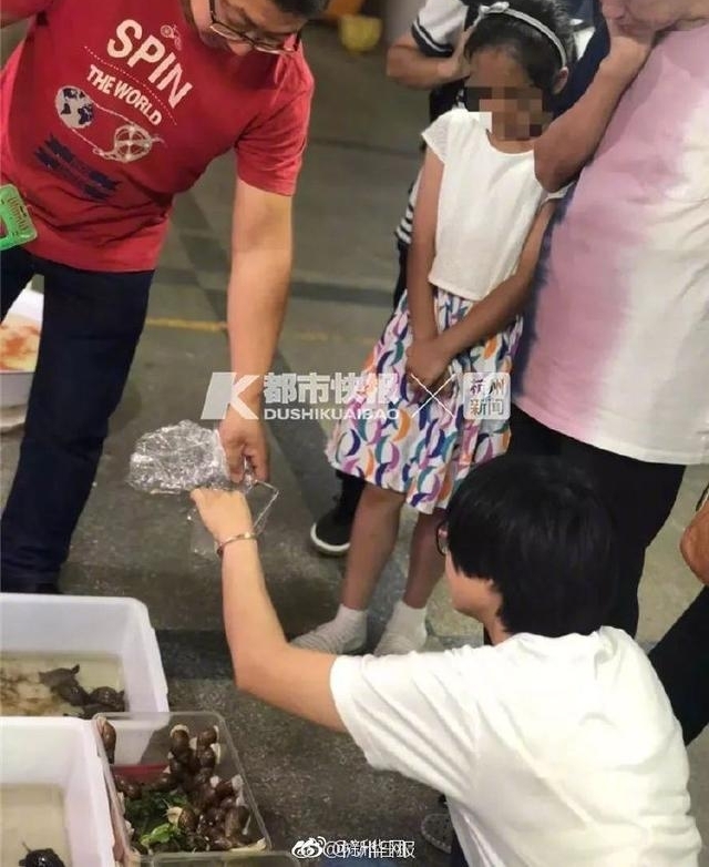 ���쳤�٣�ȫ���ݵ���ţ����򾶼��ɪɪ������