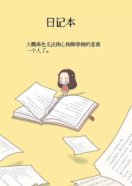 ϧ䣺У԰ഺ