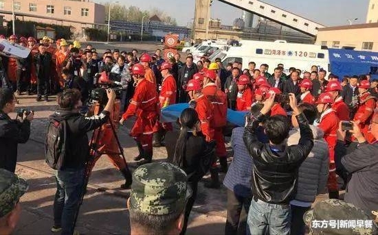 新闻早餐:中俄美法英突然“团结”一致,发表共同声明!