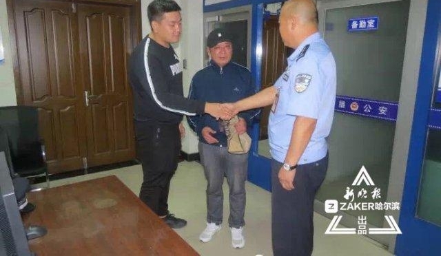 ���� 630 ح���𷵳̸߷壬���϶౸��Ե�ûë��