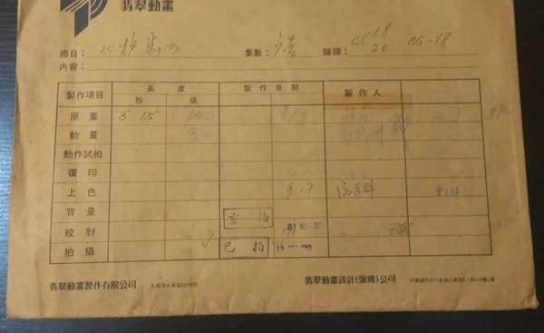 CIAFFչ |˫XӳӶ忴۶ʮ꡷