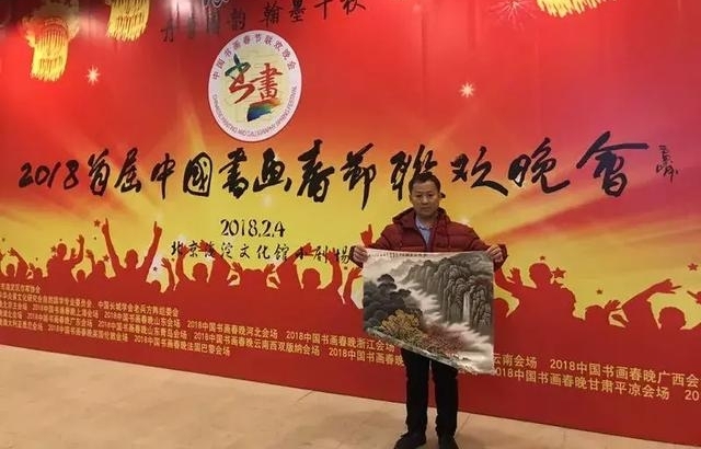 万山红遍,层林尽染|国画名家孙通成用画诠释秋,展现红色之美