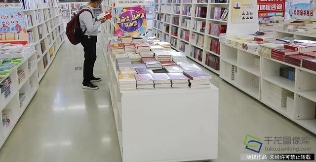 ��ʮ����ѧ�¡�Я�ֱ�����������Ƴ�����չ��