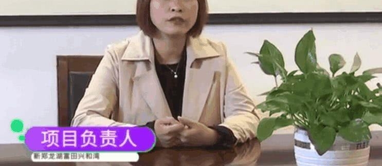 13����λ����һ�½���8��ҵ������Ҫ����Ǯ ���ѣ�����ȡ��
