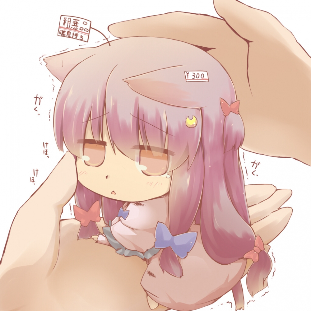 ͼ붯moegirl