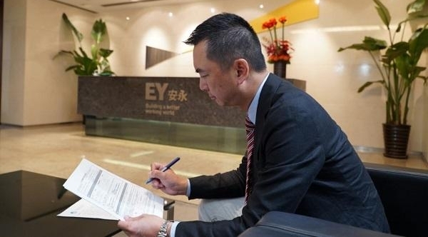 ڶڲչҵ״η 20ҵǩͬ