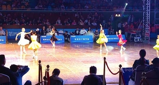 第四届中国郑州国际标准舞全国公开赛开幕 世界巨星激情献艺