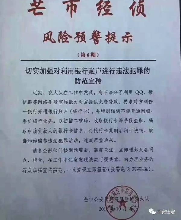 裺ṩϢΪƭȺڰпΥ