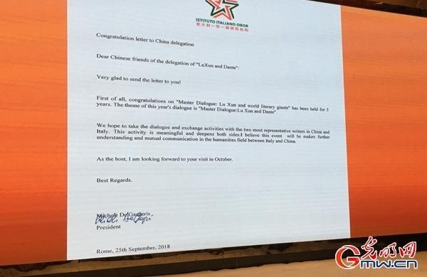 ����ʦ�Ի���������ɹ�չ���軰�������˾���