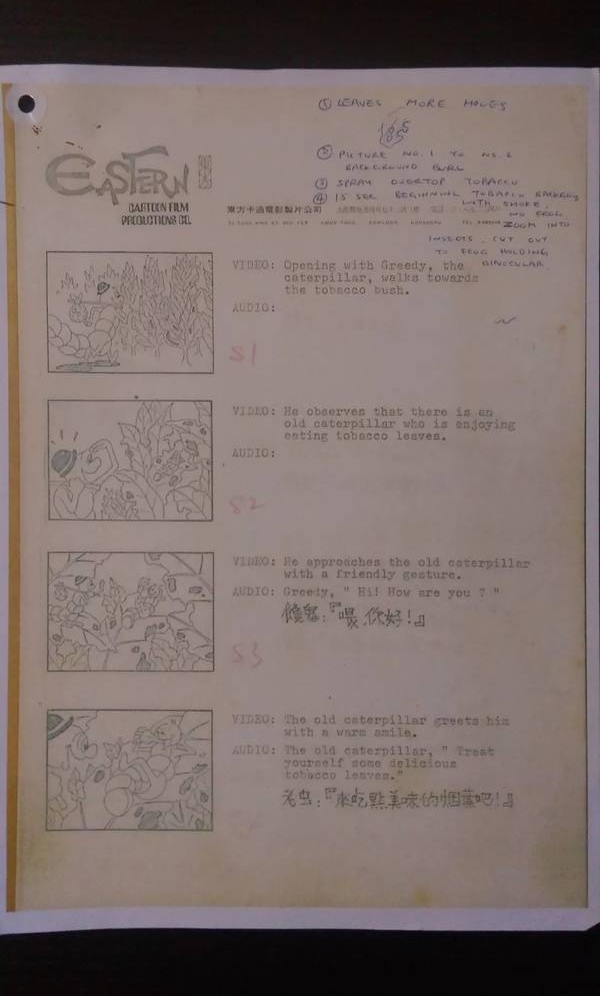 CIAFFչ |˫XӳӶ忴۶ʮ꡷