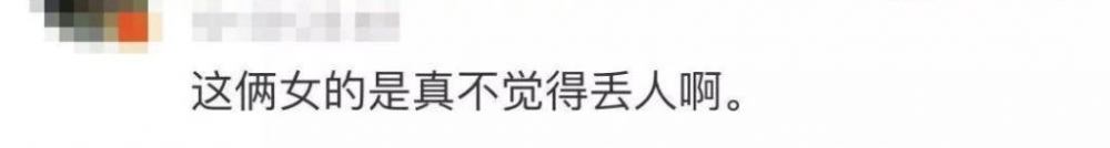 胖大妈乘飞机赤脚架到前排肩膀上,自称“芭蕾舞演员”脚受伤