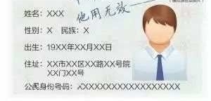 һŮӱ˾ծд߿ýֻ֤