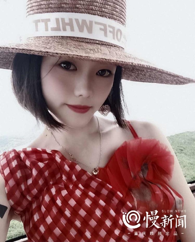 ������Ů��ѧ��֯�ֹ���ˢ������Ȧ ����Ҫ������ʦѧ��