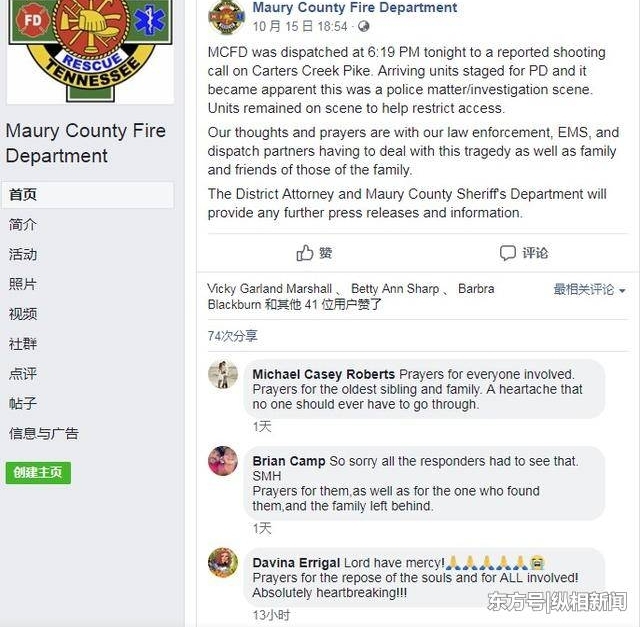����ĸ��ǹɱ��������������Ů����ɱ�������Ƽ�ͥ������������
