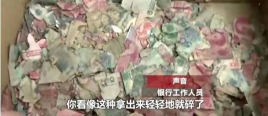 ��������ʮ�����¾޿����ǽ���ڣ��ó�����ȫ���������
