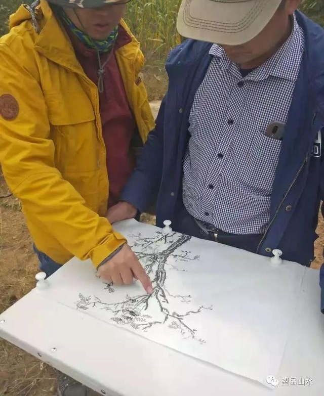 ʦ汾 ʵ⡪̩ɽˮ̰＾дʵ